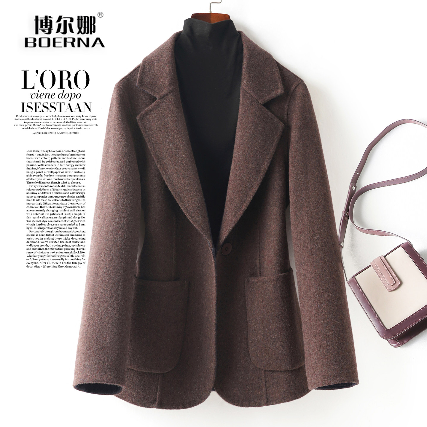 羊毛呢西装外套女士短款一粒扣修身气质2026秋冬新款西服式双面绒