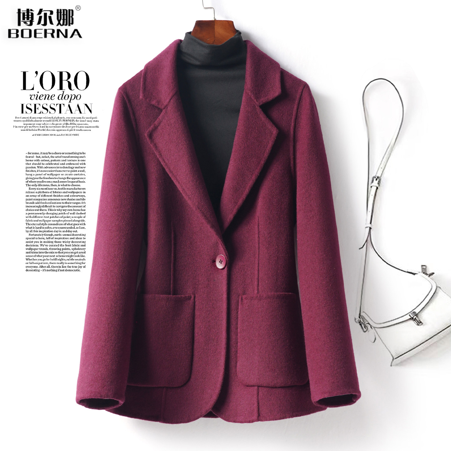 双面绒大衣女短款西服领修身气质小个子2026春新款羊毛呢西装外套