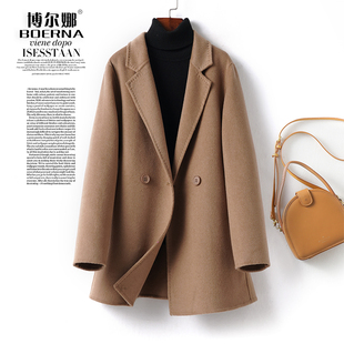 双面羊毛大衣女中长款西装领驼色高端气质妮子2026新款羊毛呢外套