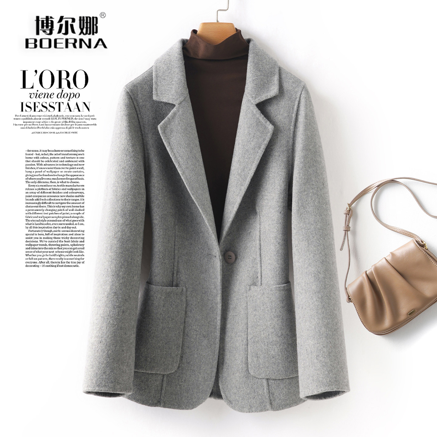 羊毛呢西装外套女短款一粒扣修身气质加大码秋冬新款双面呢西服