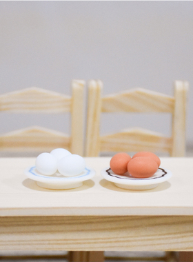 袖珍仿真摆件家具模型