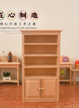 1/12dollhouse娃娃屋木质工艺品