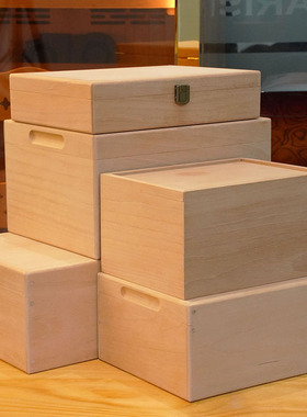 美晶雪茄柜配件雪茄盒西班牙雪松木实木醇化盒醒茄盒保湿盒收干盒