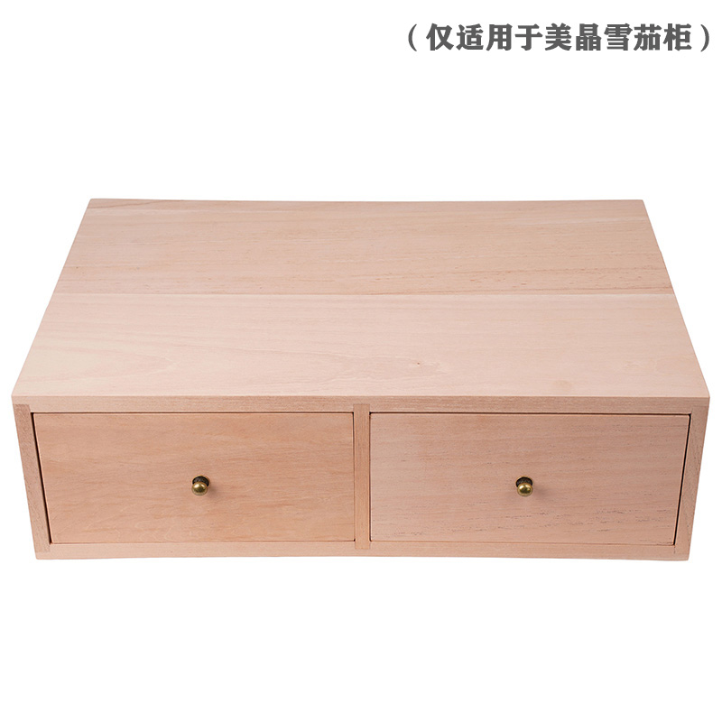 美晶雪茄柜醇化盒雪松木盒保湿盒