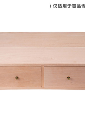 美晶水平线雪茄柜3800A/2800A/C380/C330醇化盒西班牙雪松木盒