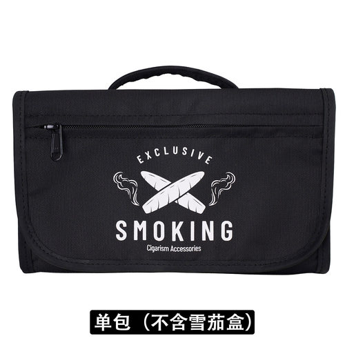 CIGARISM雪茄配件包雪茄便携盒包