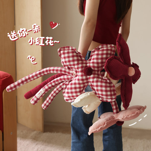 纳茉【小红花】趣味花束立体填充布艺毛绒玩具仪式感仿真花diy花
