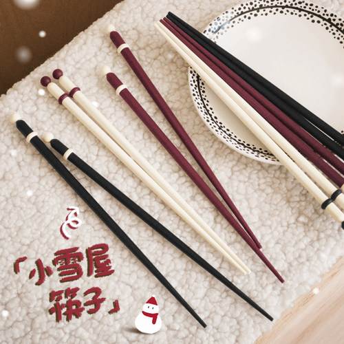 纳茉小雪帽筷子一人一筷家用筷