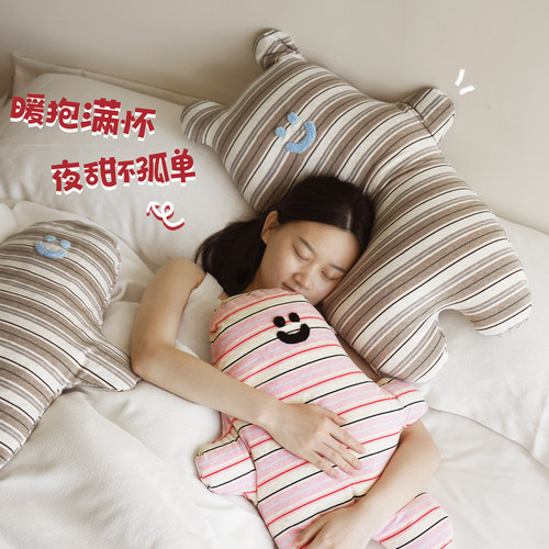 纳茉睡觉玩偶抱枕布娃娃公仔小熊