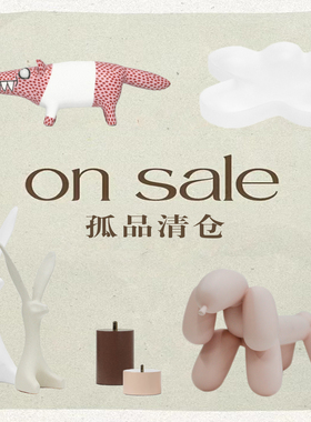 纳茉【孤品清仓】陶瓷玻璃家居摆件