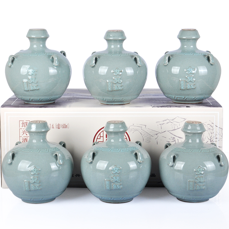绍兴女儿红黄酒2012年冬酿原酒青瓷600ml*6礼盒箱装花雕酒老酒
