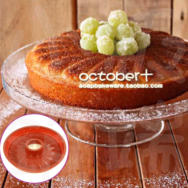 Fluted Savarin Pan Silicone Cake Mould微波炉烤箱面包模8.6”