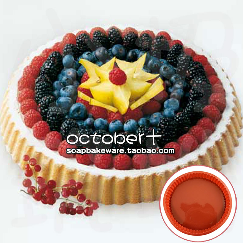 Silicone Fluted Flan Dish bakeware披萨烘焙烤盘微波炉9.8英寸