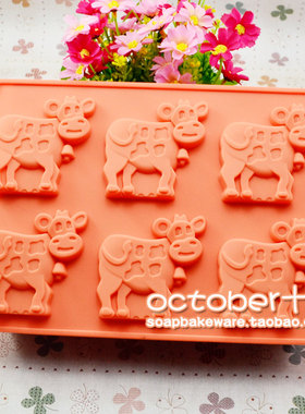 6-Cows Silicone Cake Pan Handmade Biscuit ice Mold六孔小乳牛