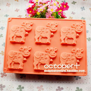 Cake Mold六孔小乳牛 Silicone Biscuit ice Handmade Cows Pan
