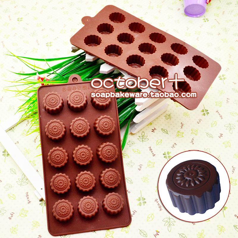 diy硅胶创意制冰格子模具微波炉烤箱烘焙巧克力做饼干工具