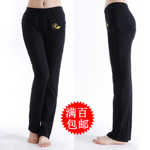 儿童成人广场舞服装裤子舞蹈裤长裤女直筒裤舞字裤练功裤尼龙筒裤