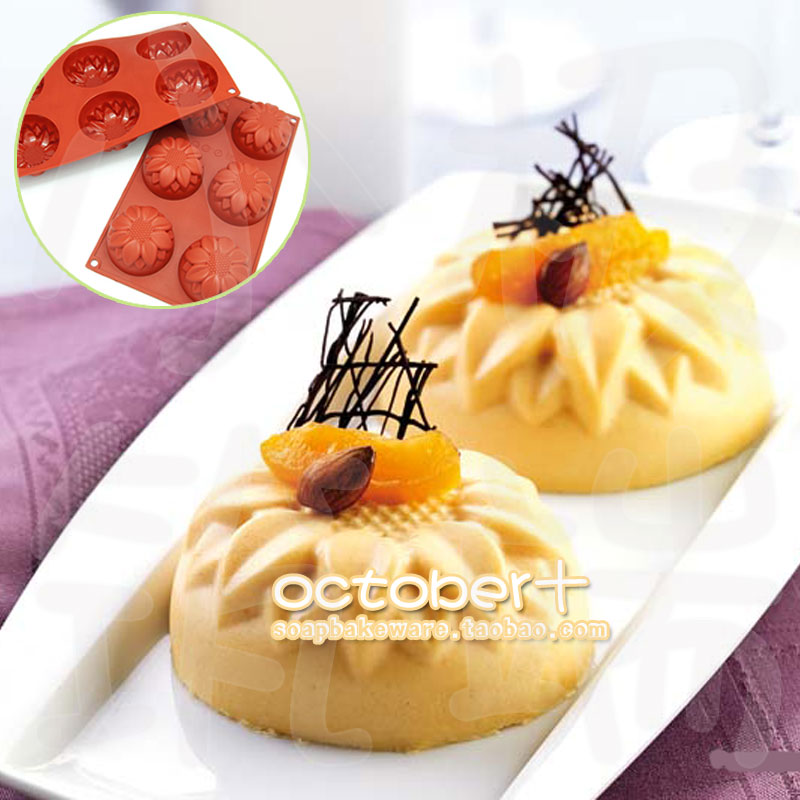 6-cavity Sunflower Cake Silicone Mold Baking Pans手工皂模具
