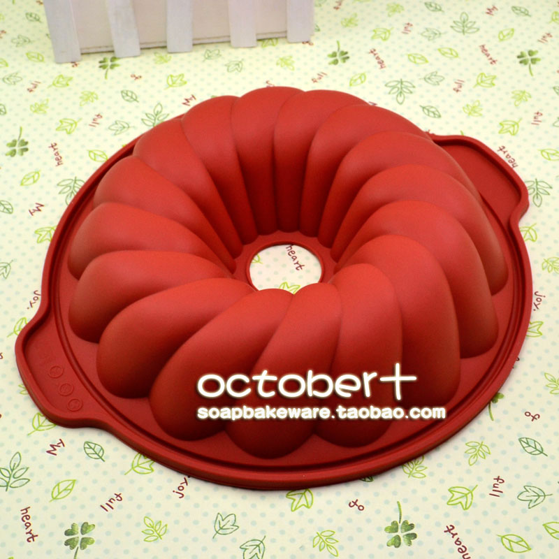 戚风烘焙烤盘9.4蛋糕模具