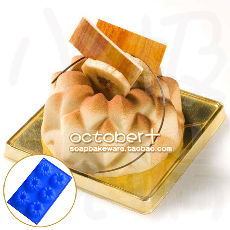 觅爱馆 6连百合花硅胶蛋糕模点心模diy手工香皂模具果冻布丁模