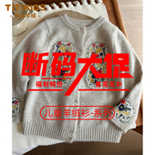 毛衣加厚特价 福利男童女童宝宝山羊绒长袖 断码 洪叶云台儿童羊绒衫