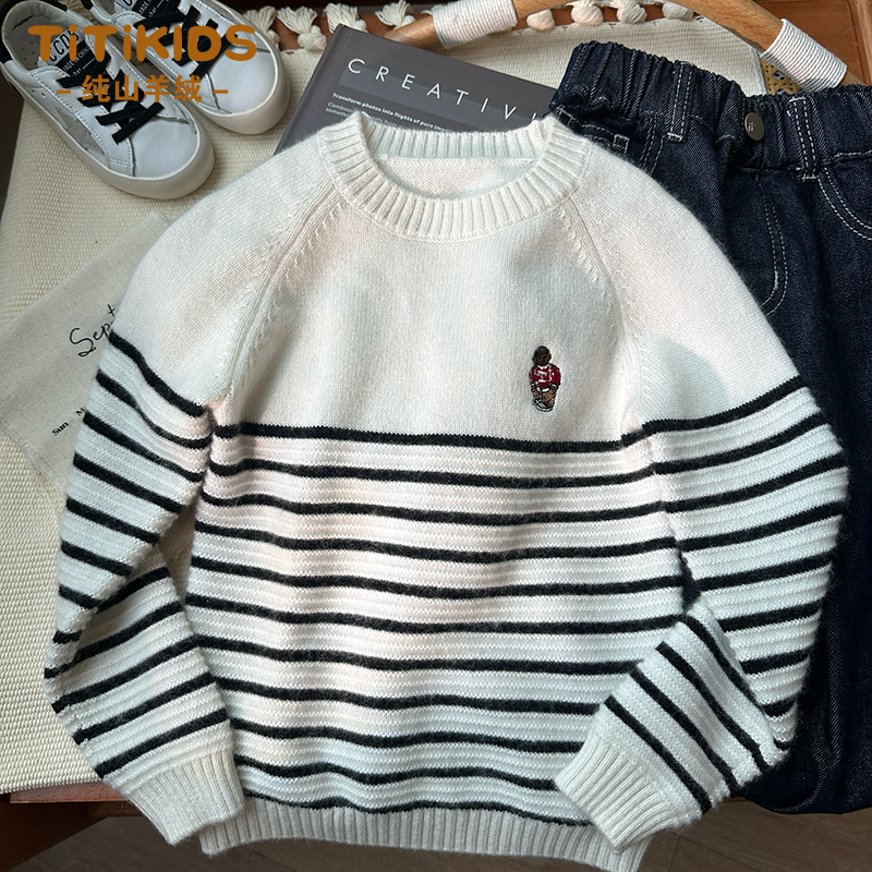 儿童羊绒衫套头女童宝宝羊毛衫秋冬新款圆领套头加厚条纹男童毛衣,童装/婴儿装/亲子装,毛衣/针织衫,淘宝优惠券,粉丝福利购,淘宝优惠卷