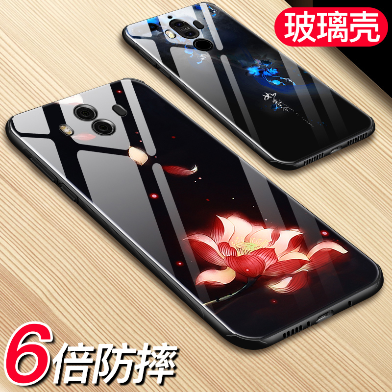 »ªÎªmate10ÊÖ»ú¿Çmate9pro±£»¤Ì׸öÐÔ´´Òâ²£Á§por·Àˤmt³±ÄÐm9¾Å