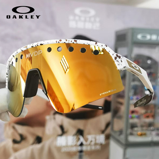 Oakley欧克利运动眼镜户外骑行跑步太阳镜护目镜Sutro 9465 Lite