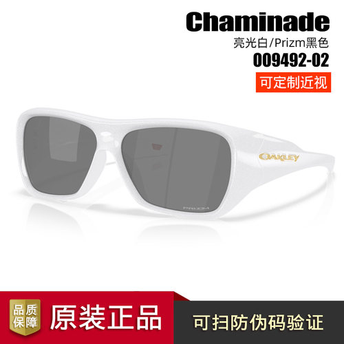 oakley时尚休闲款太阳镜