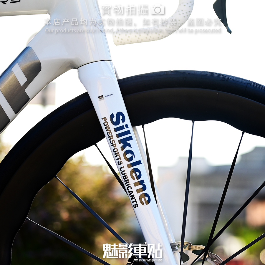 魅影车贴 M50复古车贴 公路车摩托车个性反光防水贴纸