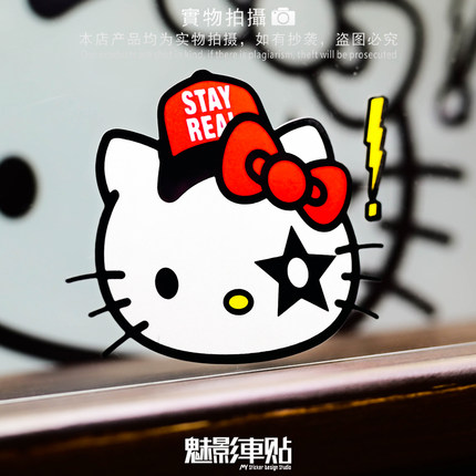 魅影车贴 STAYREAL HELLOKITTY 凯蒂猫大头反光贴 贴花 贴纸