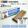 Товары от MAXXISS品牌机车轮胎正品店