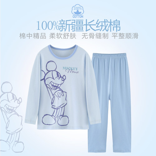 男童纯棉长袖睡衣迪士尼卡通