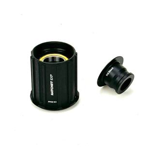 DT180 EXP塔基 陶瓷 XDR Shimano CP XTR 12速塔基