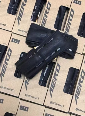 德国Continental 马牌公路车真空 外胎AERO111×29c/gp5000str