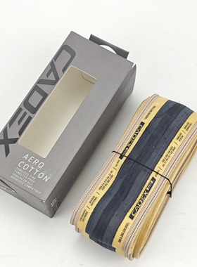 新款捷安特CADEX真空胎 AERO COTTON棉线胎自行车超轻外胎