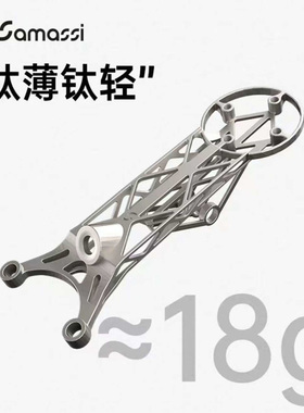 萨玛仕SAMASSI3D打印超轻公路车钛合金码表支架自行车配件