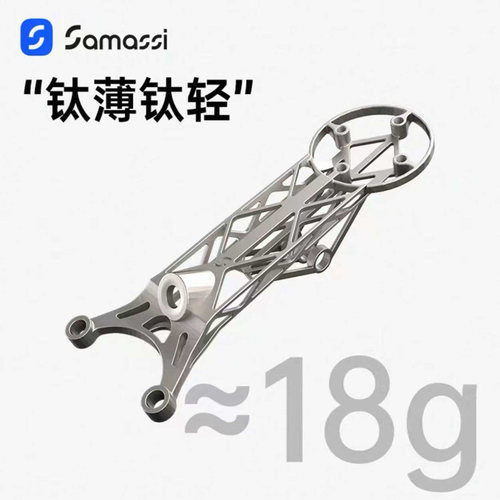 SAMASSI3D打印超轻公路车码表