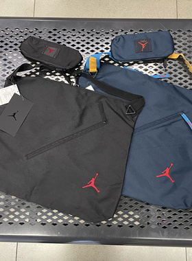 Jordan大容量单肩包男女斜挎包户外休闲包AJ运动包DQ8306 9A0593