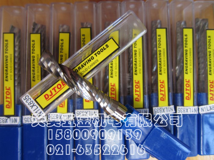 单刃铣刀雕刻刀djtol高光单刃