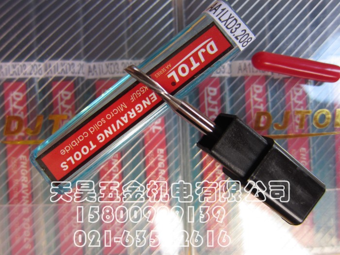 进口左旋下切单刃铣刀djtol