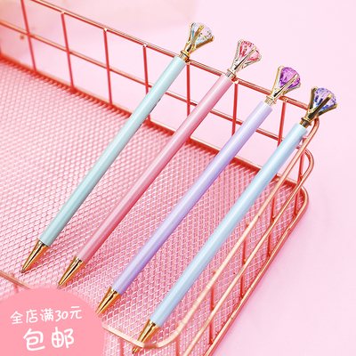 卓比森权杖笔无羽毛可自动铅笔