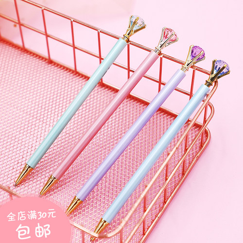 卓比森权杖笔无羽毛可自动铅笔
