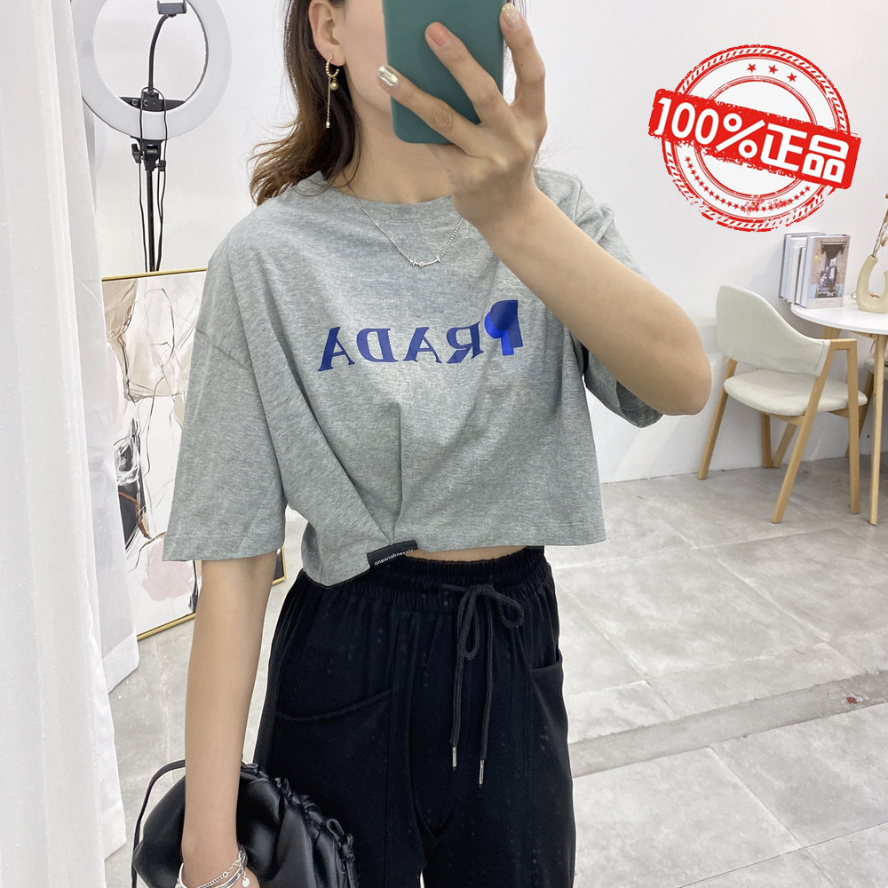 S&she2020夏季新款韩版垫肩短袖简约字母T恤宽松气质短款打底衫女