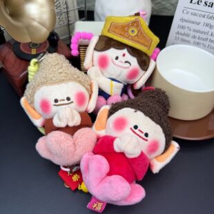 佛小伴莲花小佛包挂件车挂件山西大同文创纪念品挂件毛绒玩具公仔