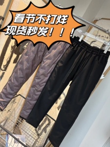 男士白鹅绒大鹅裤加厚防风御寒外穿裤加厚户外保暖运动显瘦羽绒裤