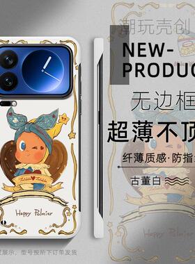 适用于小米17Proax手机壳14pro可爱卡通星星公仔12Spro半包15PRO不顶膜11超薄无边框13防摔个性CIVI5PRO硬壳