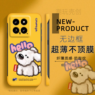 适用小米15ULTRA手机壳14卡通hello小狗12Spro半包边不顶膜11男女新款mi13超薄无边框10防摔个性CIVI4PRO硬壳