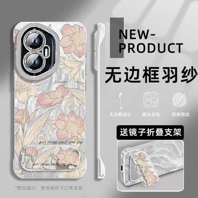 适用于荣耀400pro手机壳繁花似锦300全包镜头膜200PRO无边框90GT荣耀60半包不顶膜Magic6支架5PRO羽纱X50壳