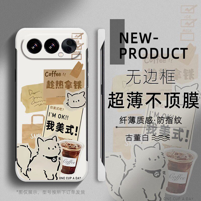适用于荣耀500pro手机壳400可爱小狗我美式300PRO无边框200荣耀100半包50不顶膜Magic8新款7PRO创意6硬壳